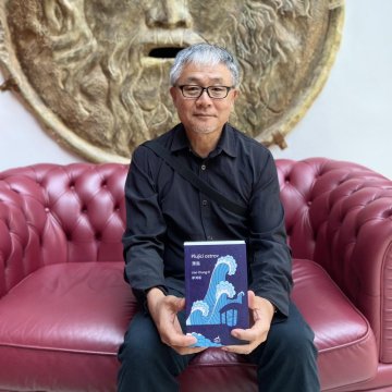 Tchajwanský spisovatel Liao Chung-ťi hostem našeho programu propagace tchajwanské literatury v ČR "Myslet jako ostrov 2022" v Praze Tchajwanský spisovatel Liao Chung-ťi hostem našeho programu propagace tchajwanské literatury v ČR "Myslet jako ostrov 2022" v Praze