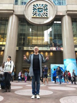 „Times Square Hongkong 2017“