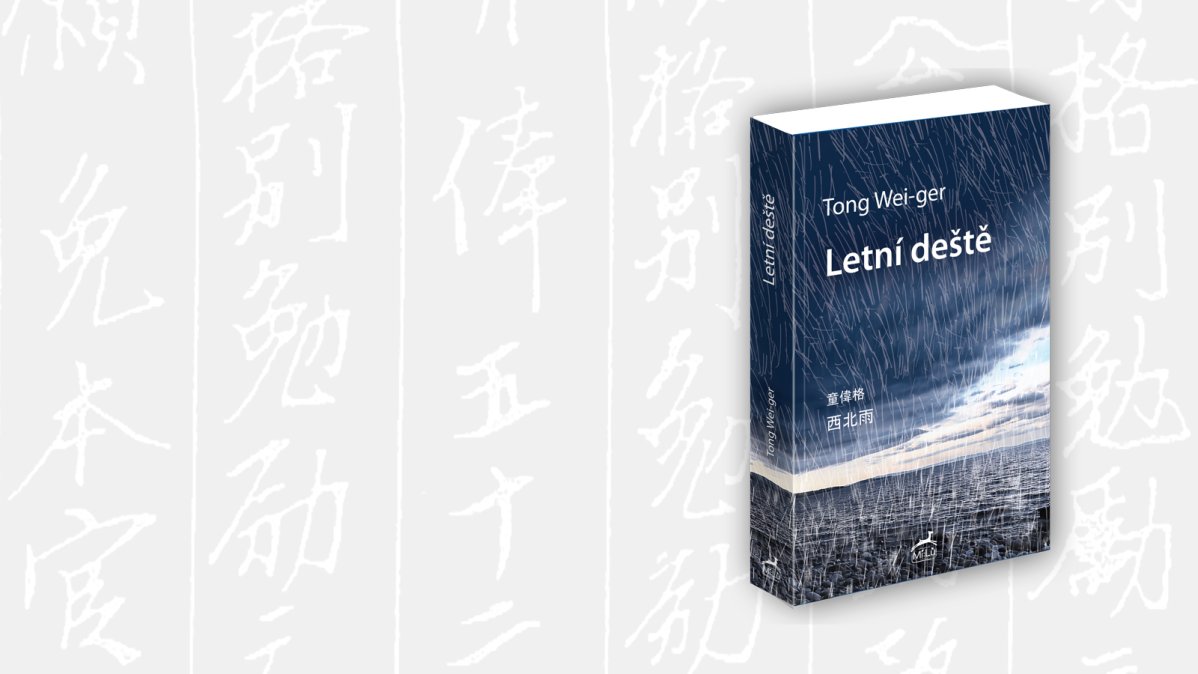 "Letní deště" oceněny v soutěži Josefa Jungmanna