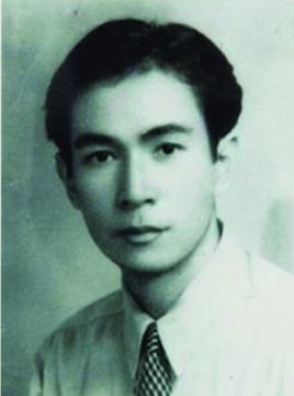 X. Lü Che-žuo