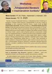 Workshop „Tchajwanská literatura v mezinárodním kontextu“