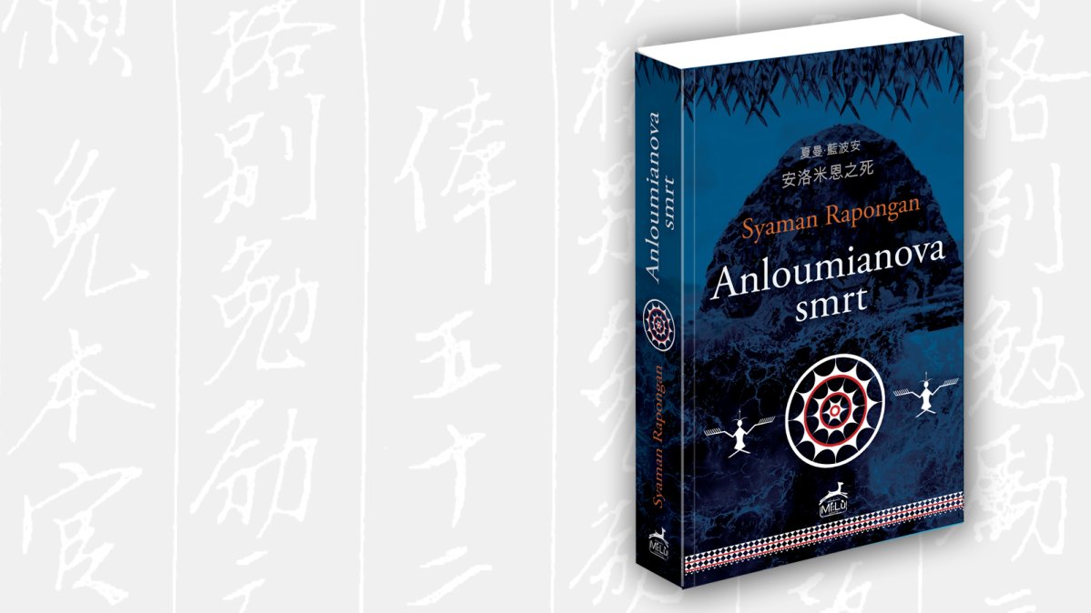 Anloumianova smrt - Syaman Rapongan