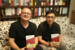 Tchajwanská čítanka - ČT ART – Wu Ming-yi