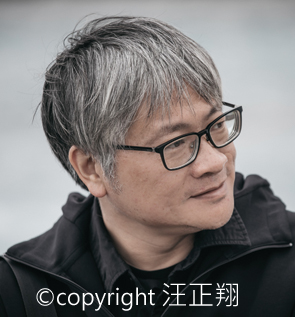 IX. Tchung Wej-ke