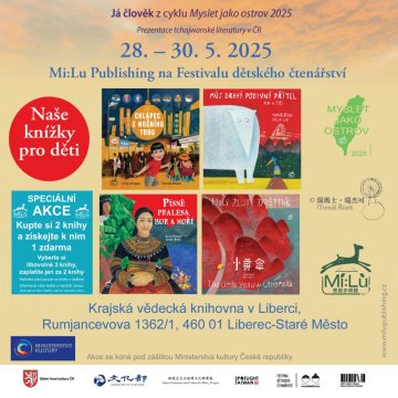 „Já člověk“ z cyklu "Myslet jako ostrov 2025" na Festivalu dětského čtenářství v Liberci!