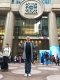 „Times Square Hongkong 2017“