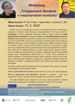 Workshop „Tchajwanská literatura v mezinárodním kontextu“