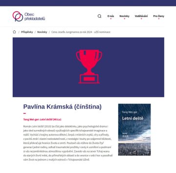 Román “Letní deště”, tchajwanského autora Tong Wei-gera je v užší nominaci na Cenu Josefa Jungmanna.